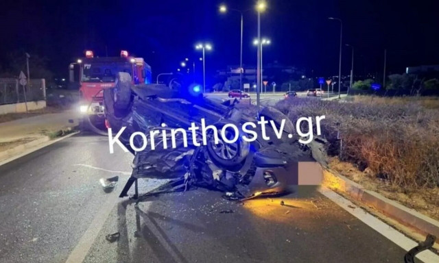 Λουτράκι: Σοβαρό τροχαίο με ανατροπή οχήματος