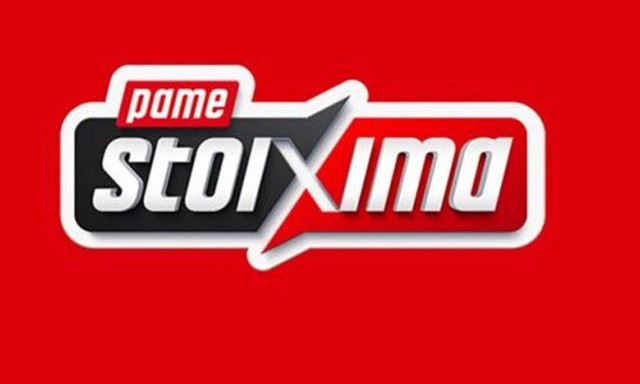 Σούπερ προσφορά* από το Pamestoixima.gr για την προτελευταία αγωνιστική της Super League