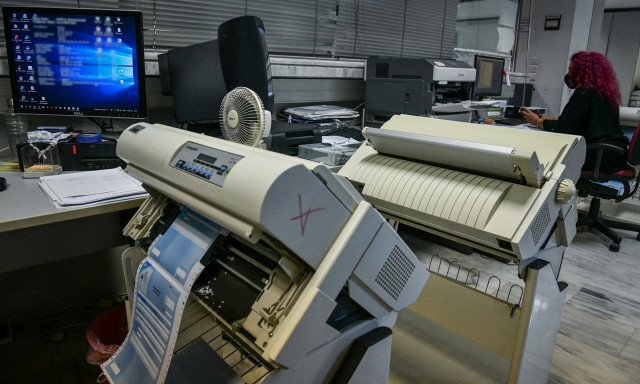 ΑΑΔΕ: Ποιους «σκανάρει» η εφορία - Έρχεται μπαράζ ελέγχων