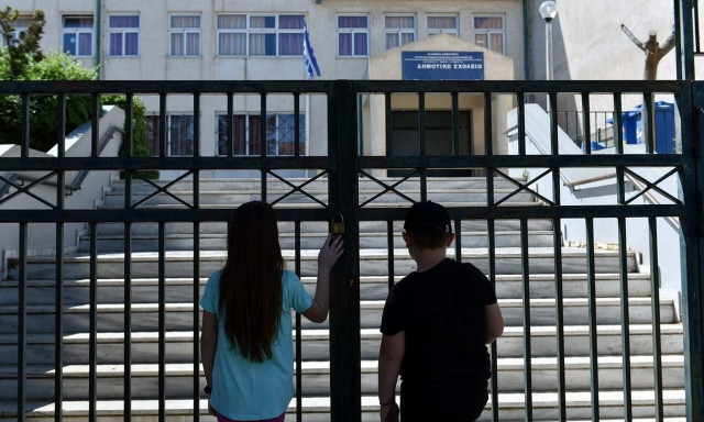 Πότε κλείνουν ξανά τα σχολεία - Τι αλλάζει στις ευρωεκλογές