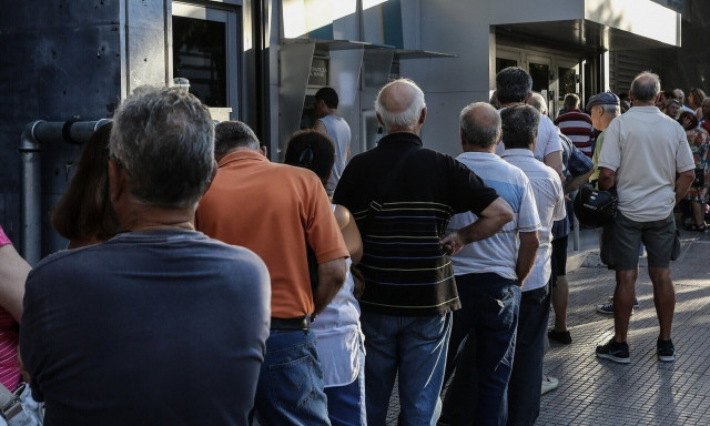 Συντάξεις: Αλλάζει ο τρόπος υπολογισμού των αυξήσεων - Ποιοι ωφελούνται