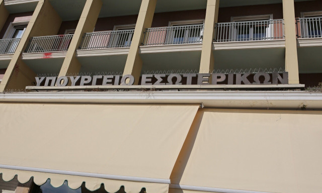 ΕΛΑΣ: «Καμία διάρρηξη στο Υπουργείο Εσωτερικών» - Τι αναφέρει το πόρισμα