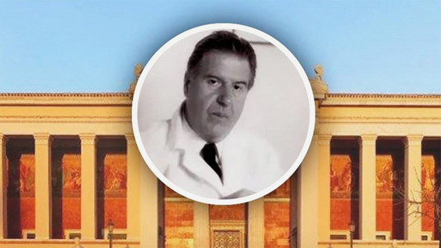Πέθανε ο καθηγητής Παναγιώτης Μπάλας - Πρωτοπόρος στην Αγγειοχειρουργική