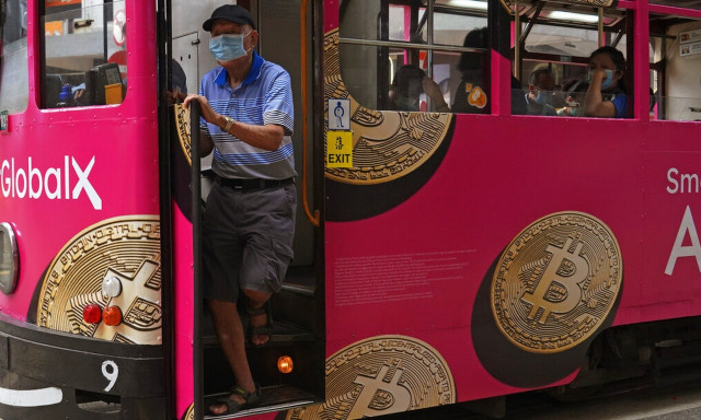 FT: Μία ανάσα από τη διαχείριση του μεγαλύτερου ταμείου Bitcoin στον κόσμο η Blackrock