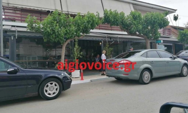 Μητροπολίτης δεν πήγαινε σε γεύμα αν δεν έφευγε η Υφυπουργός – Λόγος το νομοσχέδιο για τα ομόφυλα