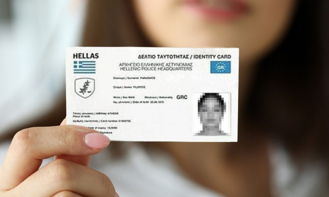 Νέες ταυτότητες: Πότε τελειώνει η διορία - Ποια είναι τα πρόστιμα