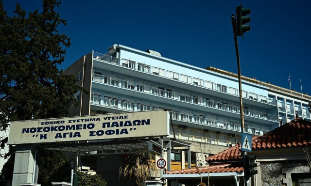 Λαμία: Ευχάριστα νέα για την 14χρονη που χτύπησε στον αυχένα – Το ευχαριστώ της οικογένειας