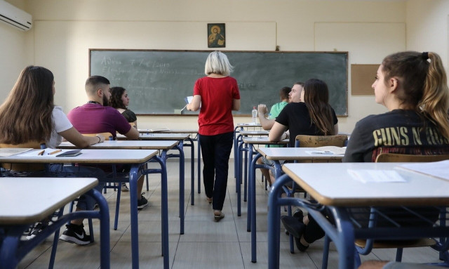 Πανελλήνιες εξετάσεις: Αυτές είναι οι σπουδές που οδηγούν στα επαγγέλματα του μέλλοντος