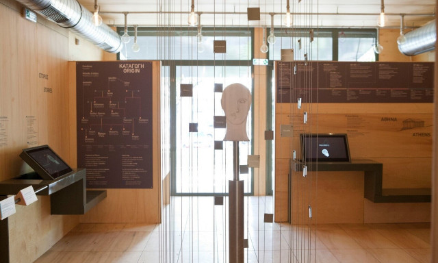 Ο Δήμος Αθηναίων συμμετέχει στον εορτασμό της Διεθνούς Ημέρας Μουσείων