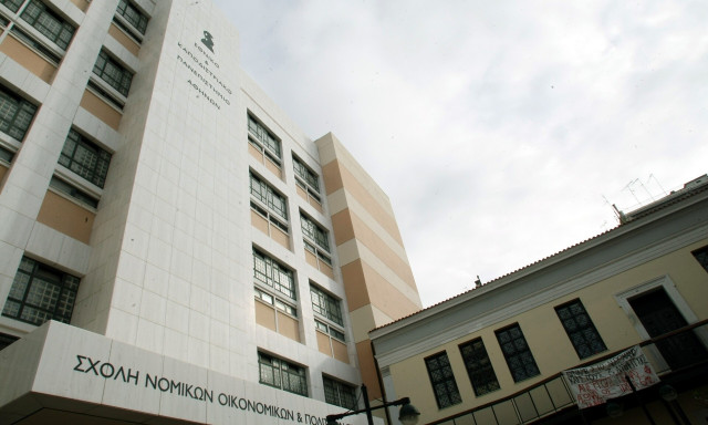 Υπουργείο Παιδείας για επίθεση στη Νομική: «Χυδαία ενέργεια βίας και εκφοβισμού»