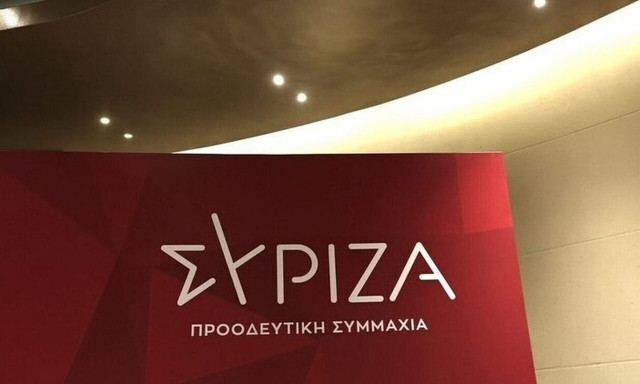 Ευρωεκλογές 2024: Στη δημοσιότητα τα πρώτα τηλεοπτικά σποτάκια του ΣΥΡΙΖΑ