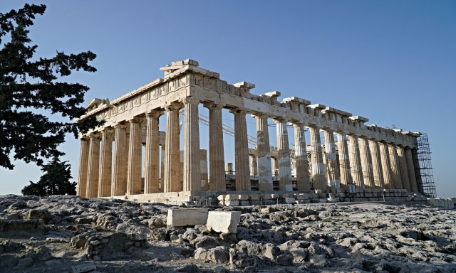 CGGI: Η Ελλάδα πέτυχε τη μεγαλύτερη βελτίωση στην ποιότητα της διακυβέρνησης