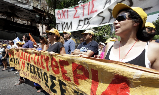 Γενική απεργία 21 Μαΐου: Ποιοι δεν θα δουλέψουν