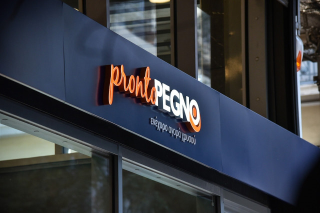 PRONTOPEGNO: Σημαντικά επιτεύγματα στην Ελλάδα για τη θυγατρική της Banca Sistema