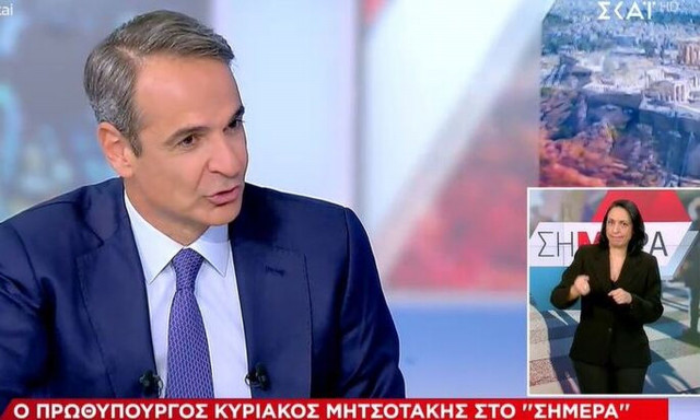 Μητσοτάκης: Προειδοποίησα τα Σκόπια για συνέπειες - Δεν θα κυρώσουμε τα μνημόνια των Πρεσπών