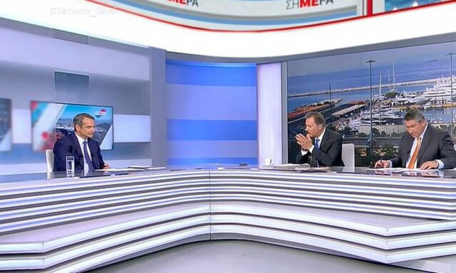 Μητσοτάκης: Mείωση εργοδοτικών εισφορών αν το επιτρέψουν τα δημοσιονομικά περιθώρια