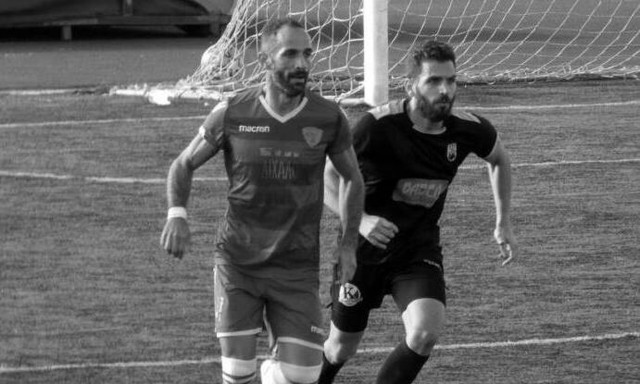 Θρήνος στα Χανιά: Έφυγε από τη ζωή 42χρονος ποδοσφαιριστής