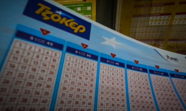 Τζόκερ Κλήρωση σήμερα 16/5/2024: Οι τυχεροί αριθμοί που κερδίζουν