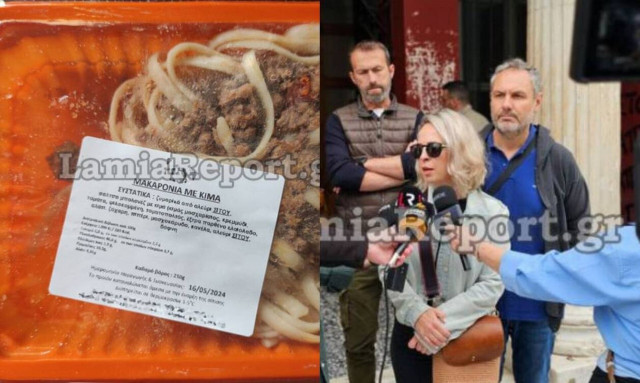 Λαμία: Η απάντηση της εταιρείας catering για την τροφική δηλητηρίαση δεκάδων μαθητών σε σχολεία