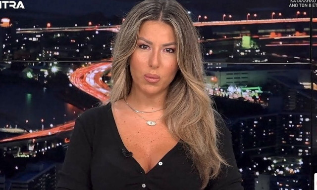 MEGA: Προς αναζήτηση προσώπων – Οι συζητήσεις με Σκορδά, η Αναστασία Γιάμαλη και οι αλλαγές