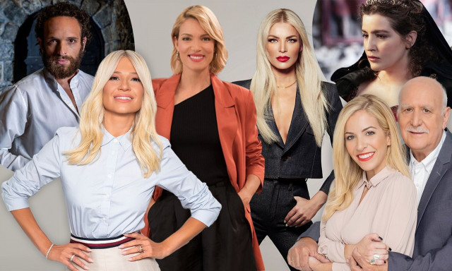 Παρουσιαστές, εκπομπές, σειρές στον κυκεώνα της TV: Τι αποφασίζουν τα κανάλια για την επόμενη χρονιά