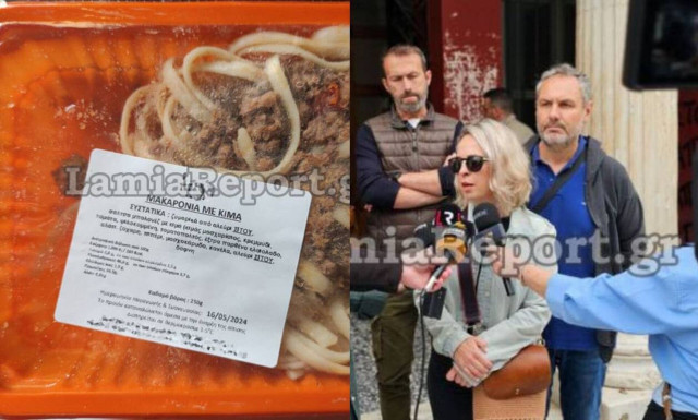 Λαμία: Στην Εισαγγελία γονείς μαθητών που έπαθαν τροφική δηλητηρίαση - «Το παιδί έκανε εμέτους»