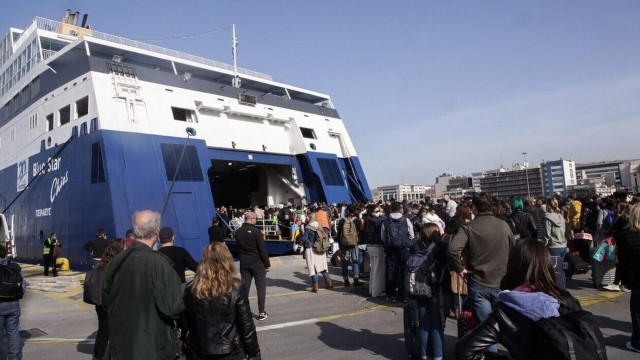 Τριήμερο Αγίου Πνεύματος: Πότε πέφτει - Όλες οι αργίες του 2024