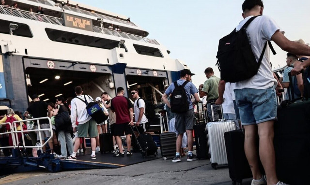 Youth Pass 2024: Πότε πληρώνει τα 150 ευρώ στους περισσότερους από 145.000 δικαιούχους