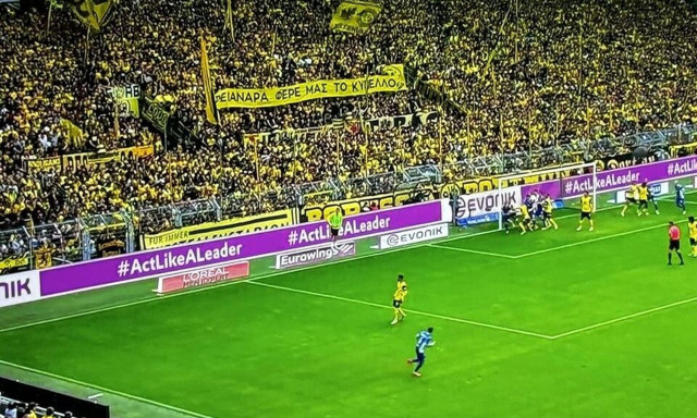 Πανό των οπαδών της Ντόρτμουντ για τον ελληνικό τελικό - «Αρειανάρα φέρε μας το Κύπελλο»