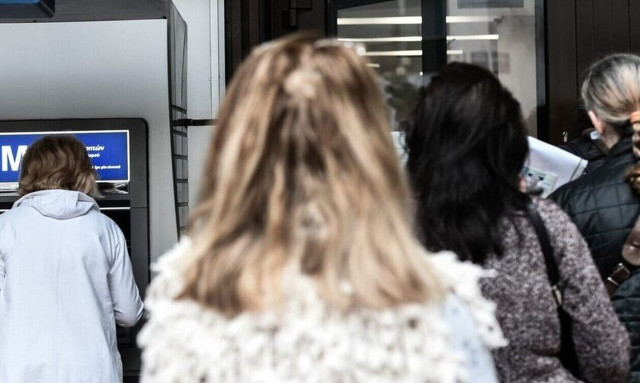 Ανοιχτές τράπεζες και Σάββατο – Σε αυτές τροποποιείται το ωράριο