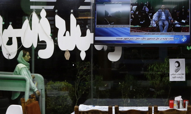 Όλο το Ιράν μια προσευχή για τον πρόεδρο Εμπραχίμ Ραΐσι