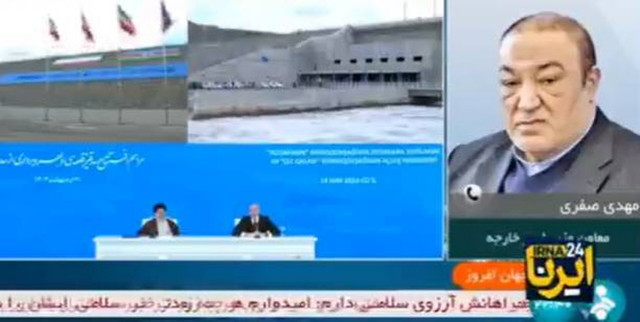 Ιρανικά μέσα: Επικοινωνία με τον ιμάμη από το ελικόπτερο - Είπε ότι ακούει ασθενοφόρα