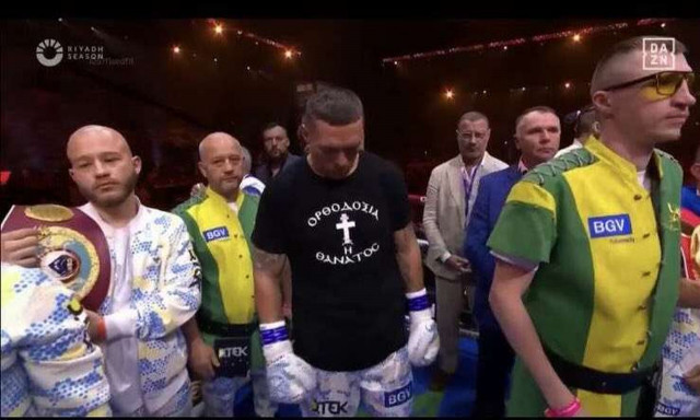 Με μπλούζα «Ορθοδοξία ή Θάνατος» εμφανίστηκε ο Ούσικ και νίκησε τον Φιούρι