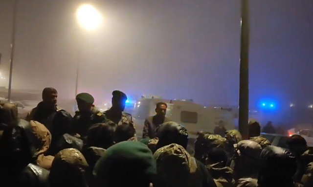 Η Ρωσία στέλνει ομάδα έρευνας και διάσωσης στο Ιράν