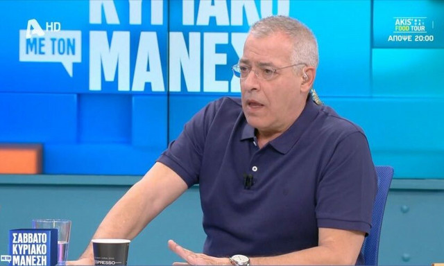 Ξέσπασε ο Νίκος Μάνεσης: «Με διέγραψαν από την ΕΣΗΕΑ επειδή είπα το αυτονόητο»