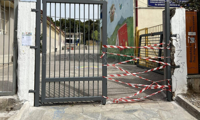 Κηφισιά: Συνελήφθη ο εργολάβος και δύο εργάτες για τον τραυματισμό μαθητή από πτώση καγκελόπορτας