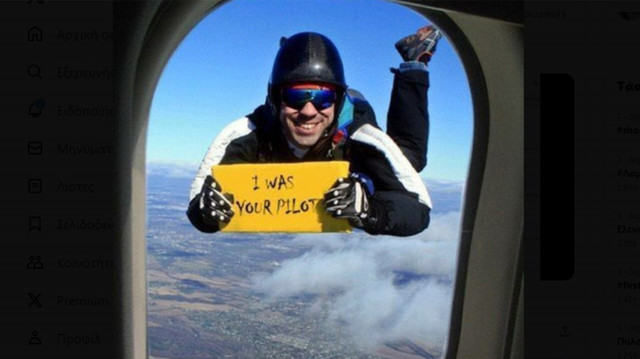 Ισραήλ: Θεωρίες συνωμοσίας και... «πρακτορολογία» για τον θάνατo του προέδρου του Ιράν