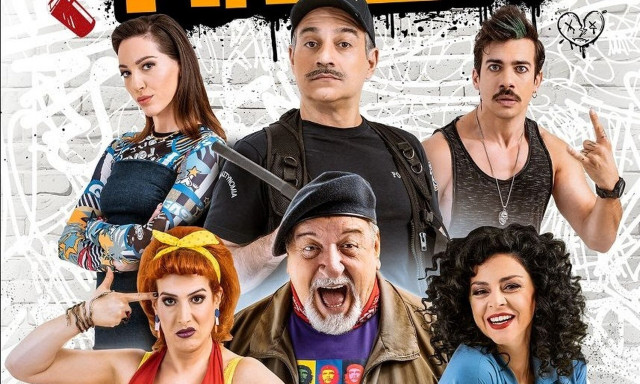 «Ο Παππούς Έχει Πίεση»: Το πρώτο θεατρικό έργο της Δήμητρας Παπαδοπούλου επιστρέφει