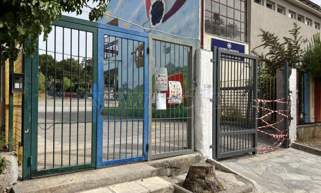 Αποκλειστικό: Ο Διευθυντής του σχολείου στο Newsbomb.gr - «Μαθαίνω ότι το παιδί είναι καλά»