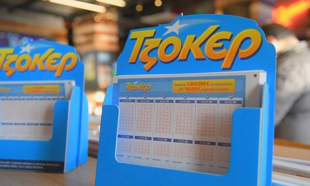 Τζακ ποτ στο Τζόκερ: Πόσα χρήματα θα μοιράσει στην κλήρωση της Πέμπτης (23/5)