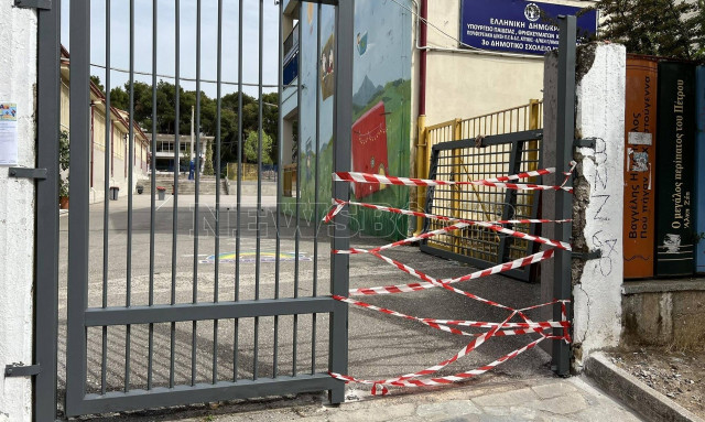 Σε τραγική κατάσταση σχολεία της Κηφισιάς: Έπεσαν οροφή και στέγαστρο αμιάντου - Κατέρρευσαν πόρτες