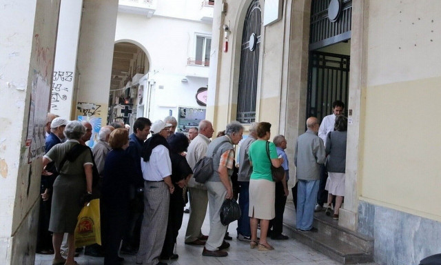 Συντάξεις: Αυξημένες από 34 έως 81 ευρώ μηνιαίως για όσους συνταξιοδοτούνται το 2024 - Πίνακες