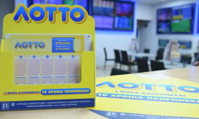 Σε κατάστημα ΟΠΑΠ της Θεσσαλονίκης ο μεγάλος νικητής του ΛΟΤΤΟ – Θα εισπράττει 10.000 ευρώ κάθε μήνα
