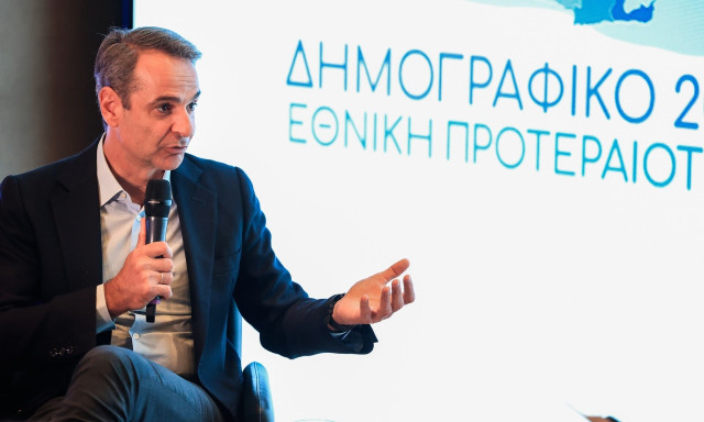 Μητσοτάκης: Εθνικό πρόβλημα το δημογραφικό