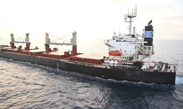 Υεμένη: Εμπορικό πλοίο δέχθηκε πύραυλο - Καμία αναφορά για τραυματίες