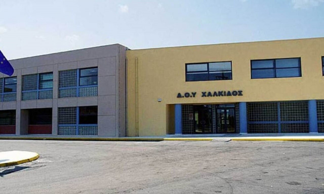 Χαλκίδα: «Μην τολμήσεις και μιλήσεις» - Τι αποκαλύπτει θύμα για τους εκβιαστές εφοριακούς της ΔΟΥ