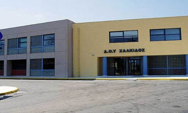 Χαλκίδα: «Τα χρήματα που βρέθηκαν στο σπίτι της προϊσταμένης, ήταν της μητέρας της»