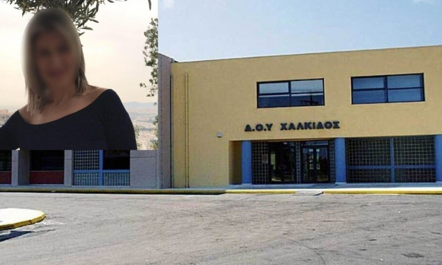 Χαλκίδα: Στη φυλακή η διευθύντρια της εφορίας και μια υπάλληλος για το κύκλωμα εκβιαστών