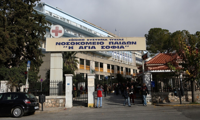 Τακτικά χειρουργεία: Κανονικά στο Παίδων «Αγία Σοφία» - Αναστολή στο «Αγλαΐα Κυριακού»
