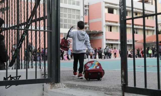 Αποκαταστάθηκε η λειτουργία των πλατφορμών εγγραφής σε νηπιαγωγεία και Α' Δημοτικού – Προθεσμία έως 23 Μαρτίου 2026